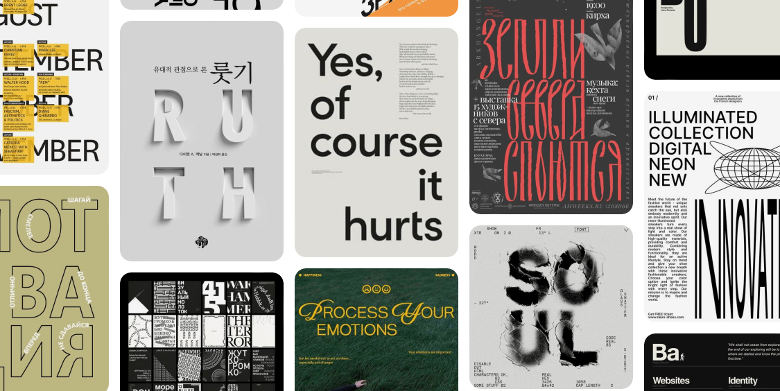 Профессия графический дизайнер: чем занимается, с чего начать, сколько можно заработать