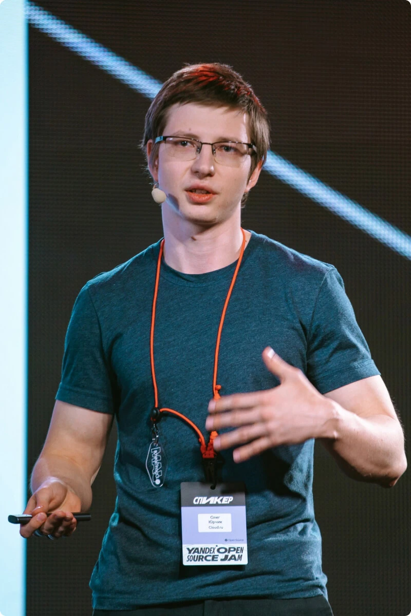 Преподаватель Олег Юрчик