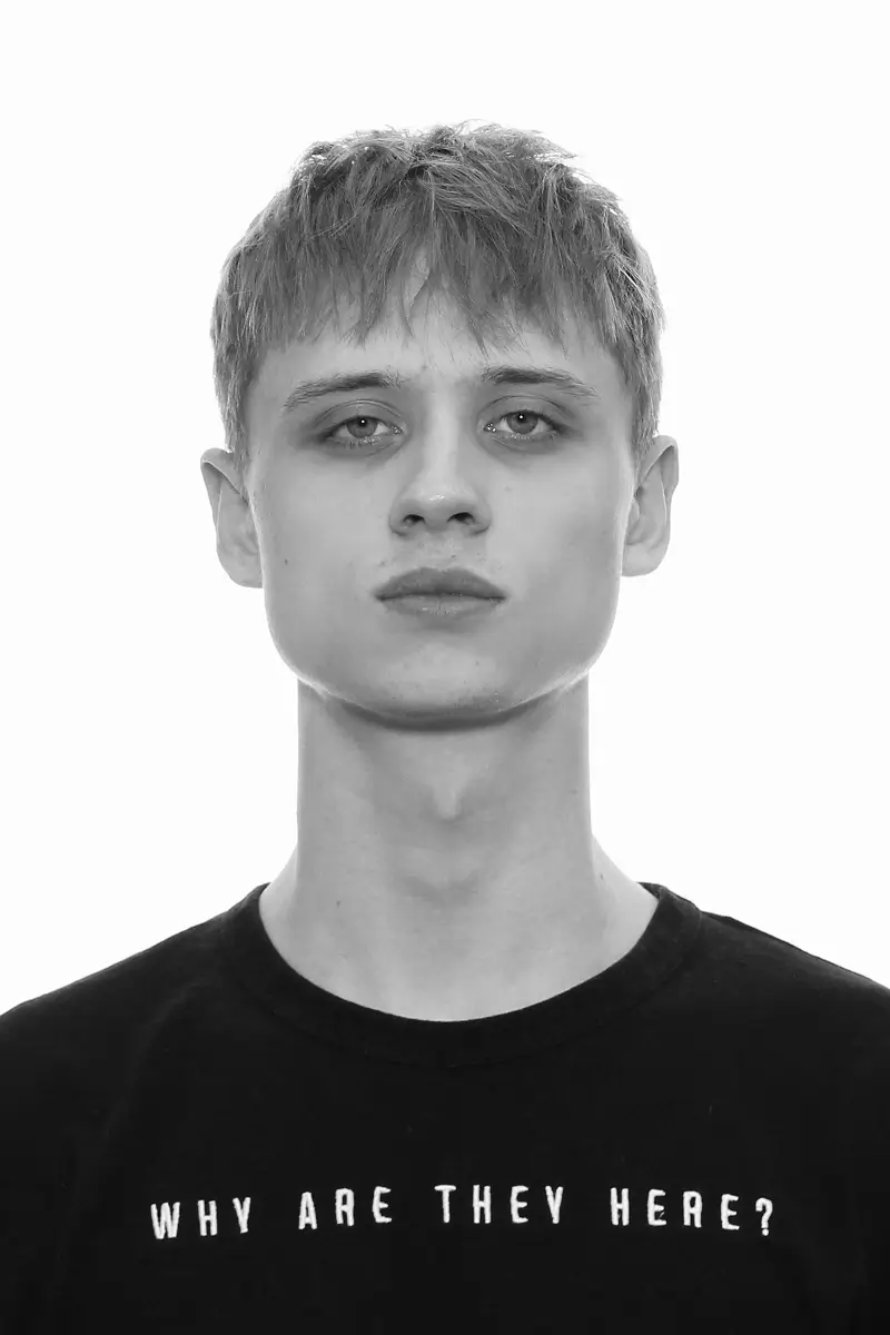 Преподаватель Матвей Фролов